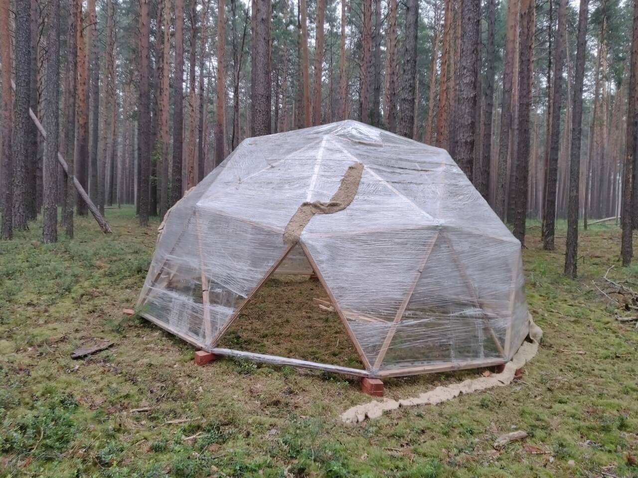 Дорога на Геокупол